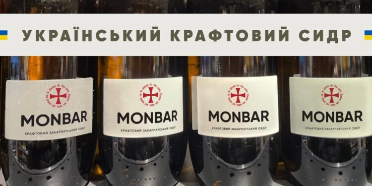 На Закарпатті запускають виробництво крафтового сидру під “тамплієрським” брендом Monbar