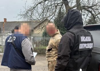 На Закарпатті затримали заступника командира зенітно-кулеметного батальйону за вимагання грошей у підлеглих (ФОТО)