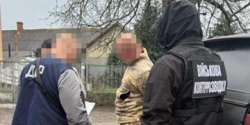 На Закарпатті затримали заступника командира зенітно-кулеметного батальйону за вимагання грошей у підлеглих (ФОТО)