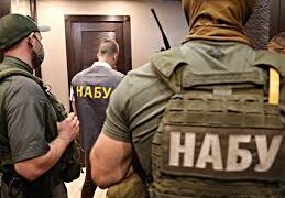 НАБУ викрило оборудку із землею на 81 млн грн — фігурує мер міста та голова райради –