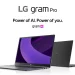 Ноутбуки LG gram із “гібридним ШІ” пропонують найкраще з обох світів » Технології