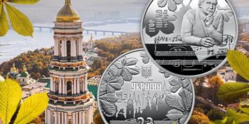 Особливі 2 гривні: унікальна монета до 100-річчя Ігоря Шамо надійде в продаж обмеженим тиражем –