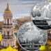 Особливі 2 гривні: унікальна монета до 100-річчя Ігоря Шамо надійде в продаж обмеженим тиражем –