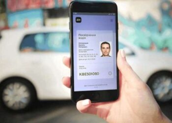 Отримання водійських прав стане простішим: теоретичний іспит перенесуть в онлайн з використанням ШІ –