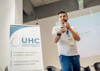 Почему НСЗУ не гарантирует бесплатные услуги – анализ реформ – новости Украины – Здоров’я