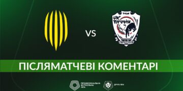 “Рух-2” – НК “Пробій” – 0:2. Післямова – Спорт