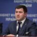 САП просить суд заарештувати підозрюваного в хабарництві Насірова