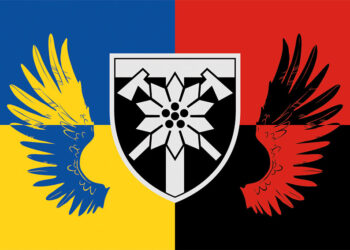 Соціальний супровід для військових 128 бригади та їхніх сімей: гарячі лінії –