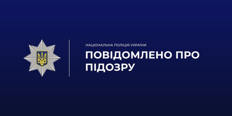 У Львові 15-річний закарпатець пограбував чоловіка на зупинці громадського транспорту