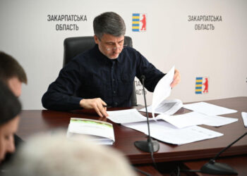 У межах «Програми відновлення України III» експертна робоча група підтримала 9 проєктів від Закарпаття