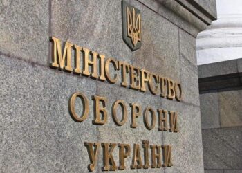 У Міноборони України оголосили про появу в ЗСУ посад для соціального супроводу військових та їхніх сімей