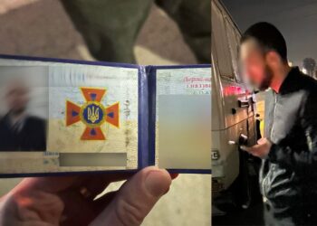 У Мукачеві “безправний” водій намагався “прикритися” фальшивим посвідченням працівника ДСНС (ФОТО)