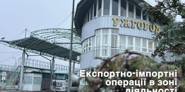 У першому кварталі найбільше товарів імпортовано з Чехії, а експортовано – до Німеччини – Закарпатська митниця
