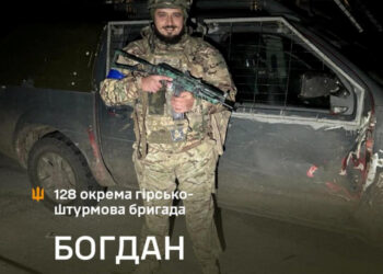 «У своєму підрозділі ми живемо сім’єю – тут братерство, а не статутщина…» Історія бійця 128-ї бригади Богдана