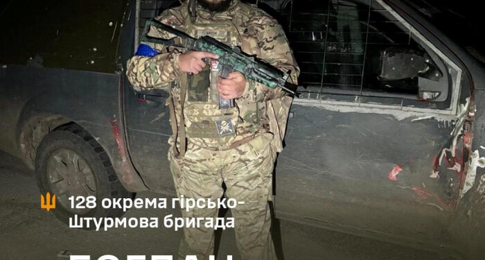 «У своєму підрозділі ми живемо сім’єю – тут братерство, а не статутщина…» Історія бійця 128-ї бригади Богдана