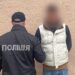 У Виноградові затримали чеха, оголошеного у міжнародний розшук (ФОТО)