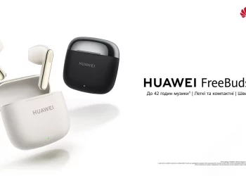 Універсальні навушники Huawei Free Buds SE3 із автономністю до 42 годин та швидкою зарядкою доступні в Україні » Технології