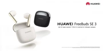 Універсальні навушники Huawei Free Buds SE3 із автономністю до 42 годин та швидкою зарядкою доступні в Україні » Технології