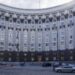 Уряд розширив список підприємств, працівники яких підпадають під бронювання