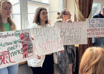 Ужгородські депутати не підтримали мораторій на затвердження нових детальних планів міста