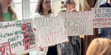 Ужгородські депутати не підтримали мораторій на затвердження нових детальних планів міста