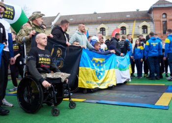 В Івано-Франківську провели захід “Звитяга Нескорених” – Спорт