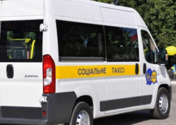 В Ужгороді надаватимуть послугу “Соціальне таксі”