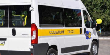 В Ужгороді надаватимуть послугу “Соціальне таксі”