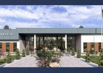 В Ужгороді презентовано проєкт великого ветеранського простору з комплексом послуг (ФОТО) –