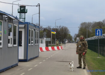«Велика Паладь-Нодьгодош»: перше відкриття прикордонного КПП за 20 років. Як працюватиме і розвиватиметься новий пункт пропуску на Закарпатті?