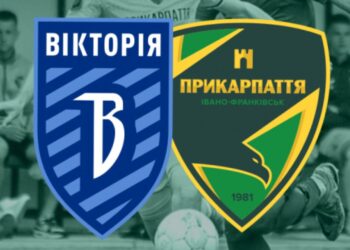 “Вікторія” – “Прикарпаття”: анонс матчу та пряма трансляція – Спорт