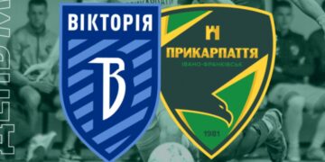“Вікторія” – “Прикарпаття”: анонс матчу та пряма трансляція – Спорт
