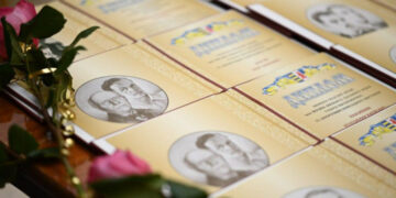 Закарпатська облдержадміністрація оголосила конкурс у галузі літератури й мистецтва