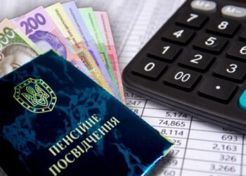 Закарпатські пенсіонери, які працюють, отримають перераховані пенсії вже у квітні