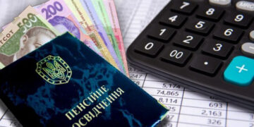 Закарпатські пенсіонери, які працюють, отримають перераховані пенсії вже у квітні