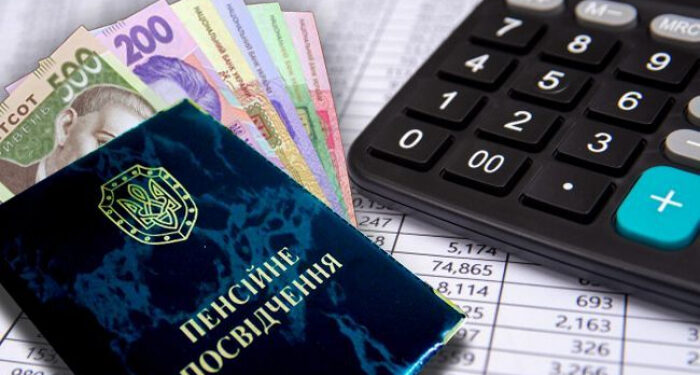 Закарпатські пенсіонери, які працюють, отримають перераховані пенсії вже у квітні