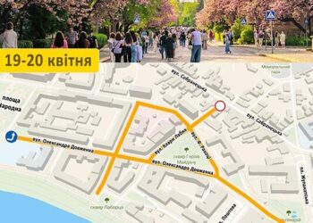 Зміни руху в Ужгороді на вихідних через фестиваль та богослужіння –