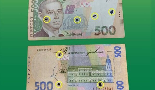 Такі гроші в руки не беріть: як українців можуть легко ошукати — Закарпаття