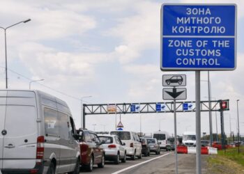 Зупинять 27 травня о 10:00: українців попередили про зміни на кордоні — Закарпаття