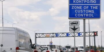 Зупинять 27 травня о 10:00: українців попередили про зміни на кордоні — Закарпаття