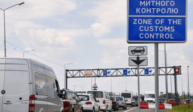 Зупинять 27 травня о 10:00: українців попередили про зміни на кордоні — Закарпаття