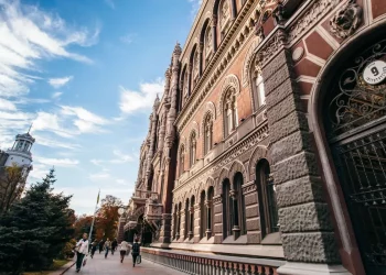 НБУ відкликав ліцензію небанківській фінкомпанії