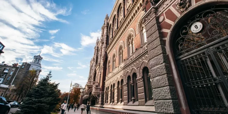 НБУ відкликав ліцензію небанківській фінкомпанії