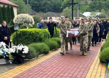В області поховали захисника, який загинув на Харківщині — Закарпаття