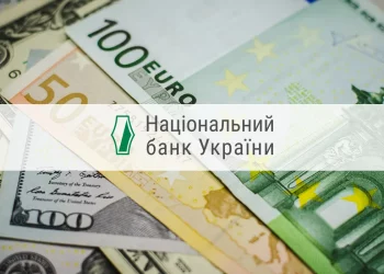 НБУ вніс зміни до валютних обмежень