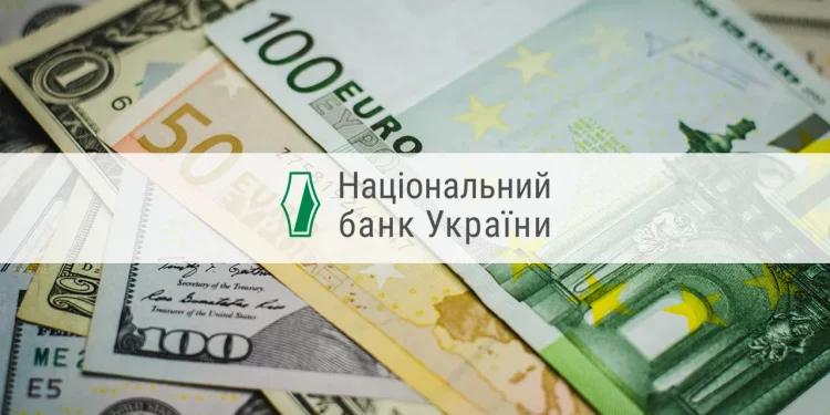 НБУ вніс зміни до валютних обмежень
