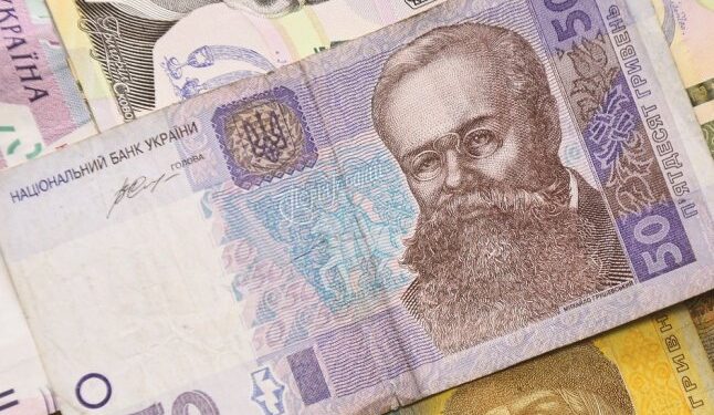 Історик розкрив правду про таємничі привиди на 50 гривнях — Закарпаття