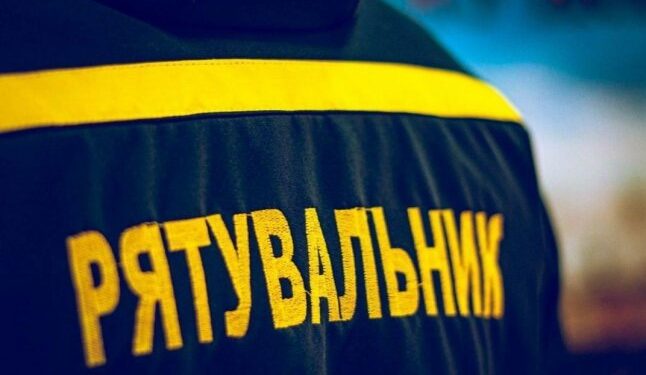 У горах вночі рятували двох людей — Закарпаття