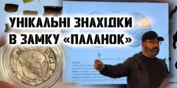 Археологи завершили розкопки у Мукачівському замку “Паланок”. Знайшли унікальні артефакти (ФОТО, ВІДЕО)