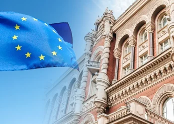 ЄС запустив проєкт підтримки НБУ